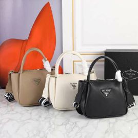 Picture of Prada Lady Handbags _SKUfw118564675fw